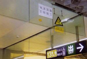 防火門噴涂區(qū)